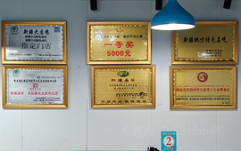 禹兰桥头大盘鸡总店
