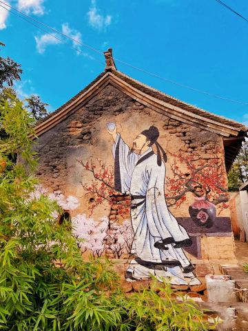 河南袁桥古村旅游景区