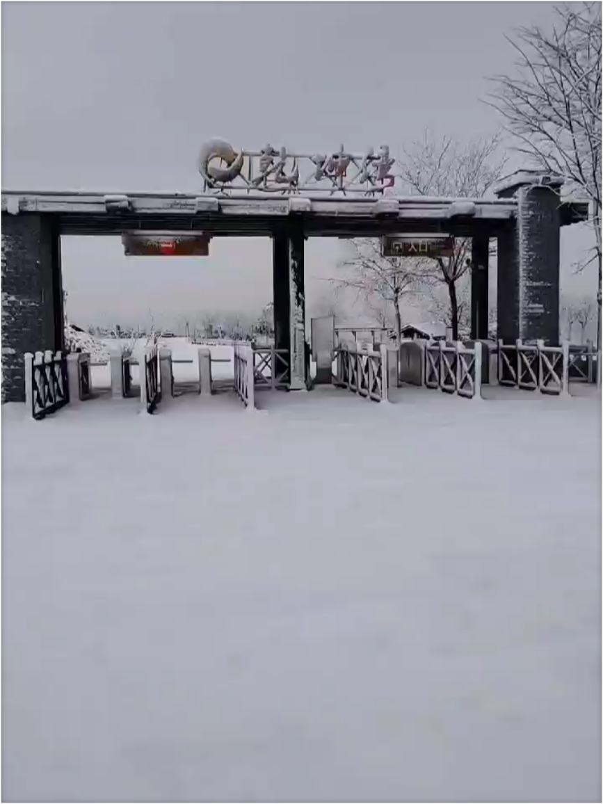 乾坤湾景区的雪景