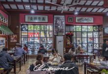 财记外海面(江华店)美食图片