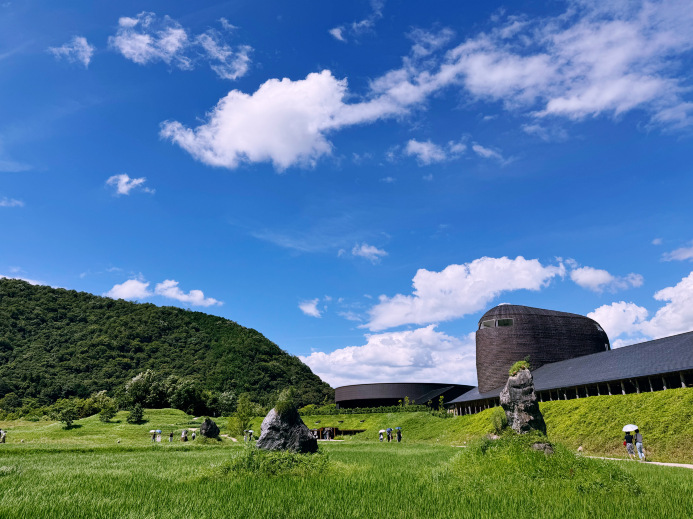 La Collina Omihachiman