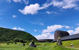 La Collina Omihachiman