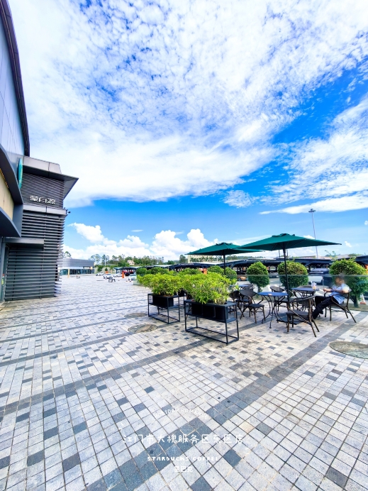 星巴克(江门市大槐服务区东区店)