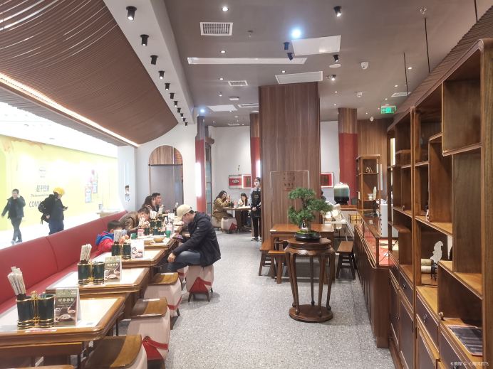 松鹤楼面馆(国金中心店)