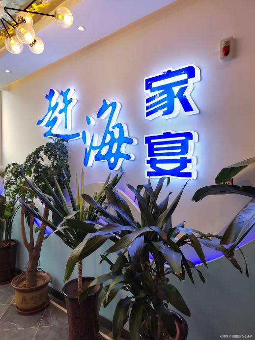 Gallery 3