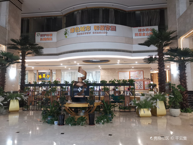 广西梧州丽港酒店——星级享受