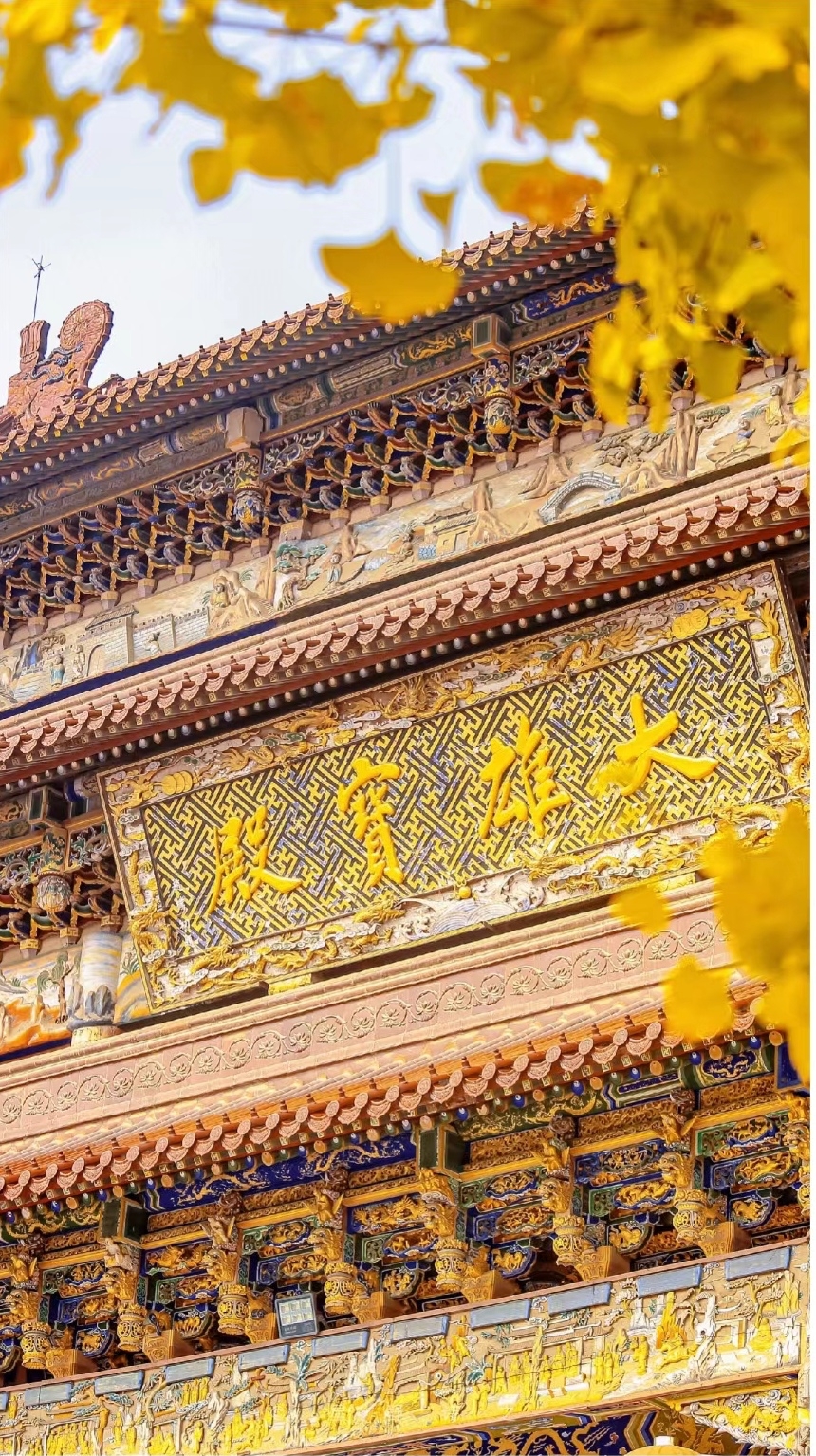 🏯亚洲第一大寺院✨ 汝南南海禅寺✨，装点你的灵魂之旅！🌟