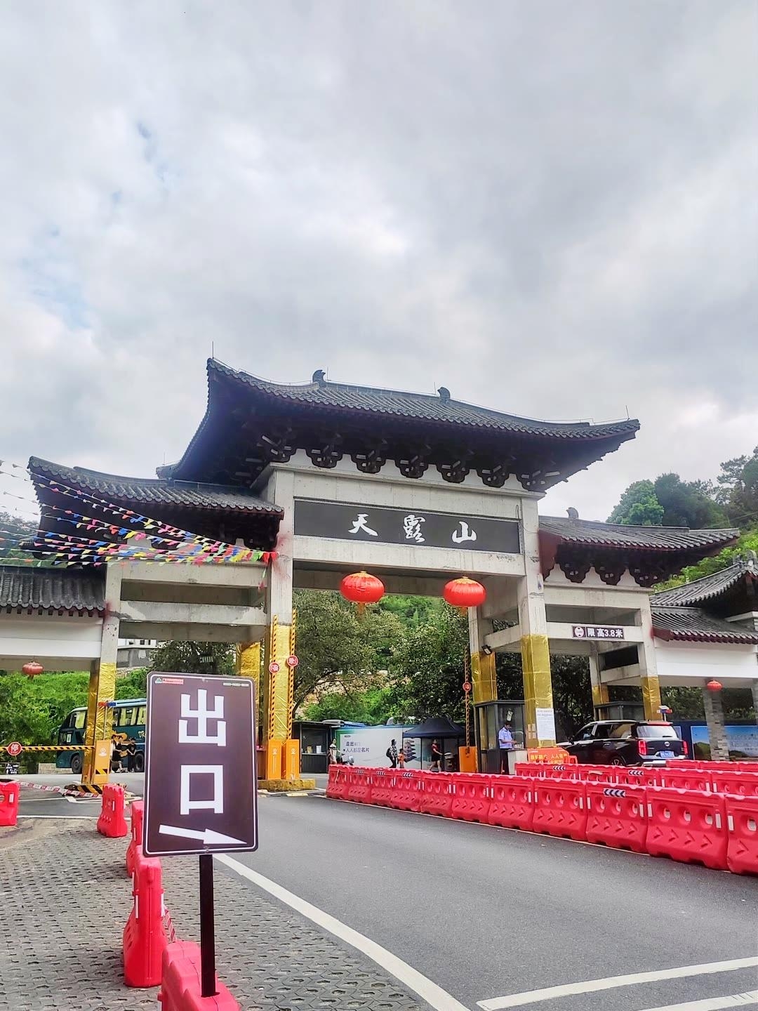 一路走走停停，脚下都是风景