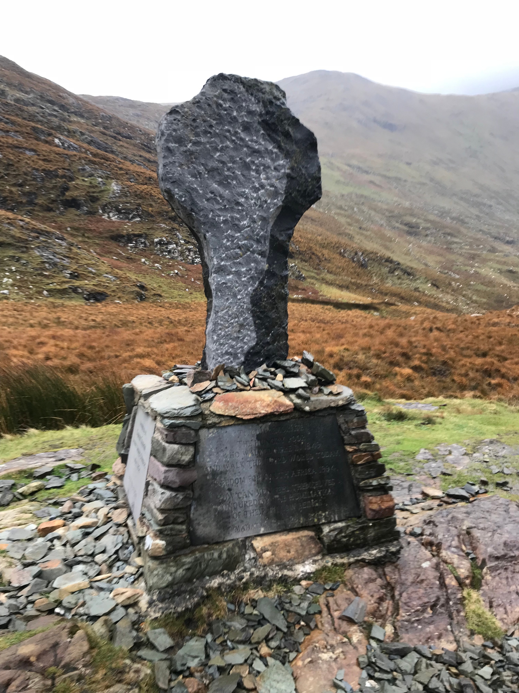 美景爱尔兰系列——8.矿岩