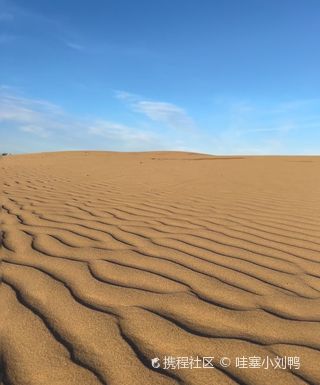 怀来张家口天漠旅游区游玩攻略-张家口天漠旅游区门票多少钱/价格表-团购票价预定优惠-景点地址在哪里/图片介绍/参观预约/旅游游览顺序攻略及注意 ...