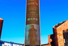 砂之船(合肥)奥莱购物图片