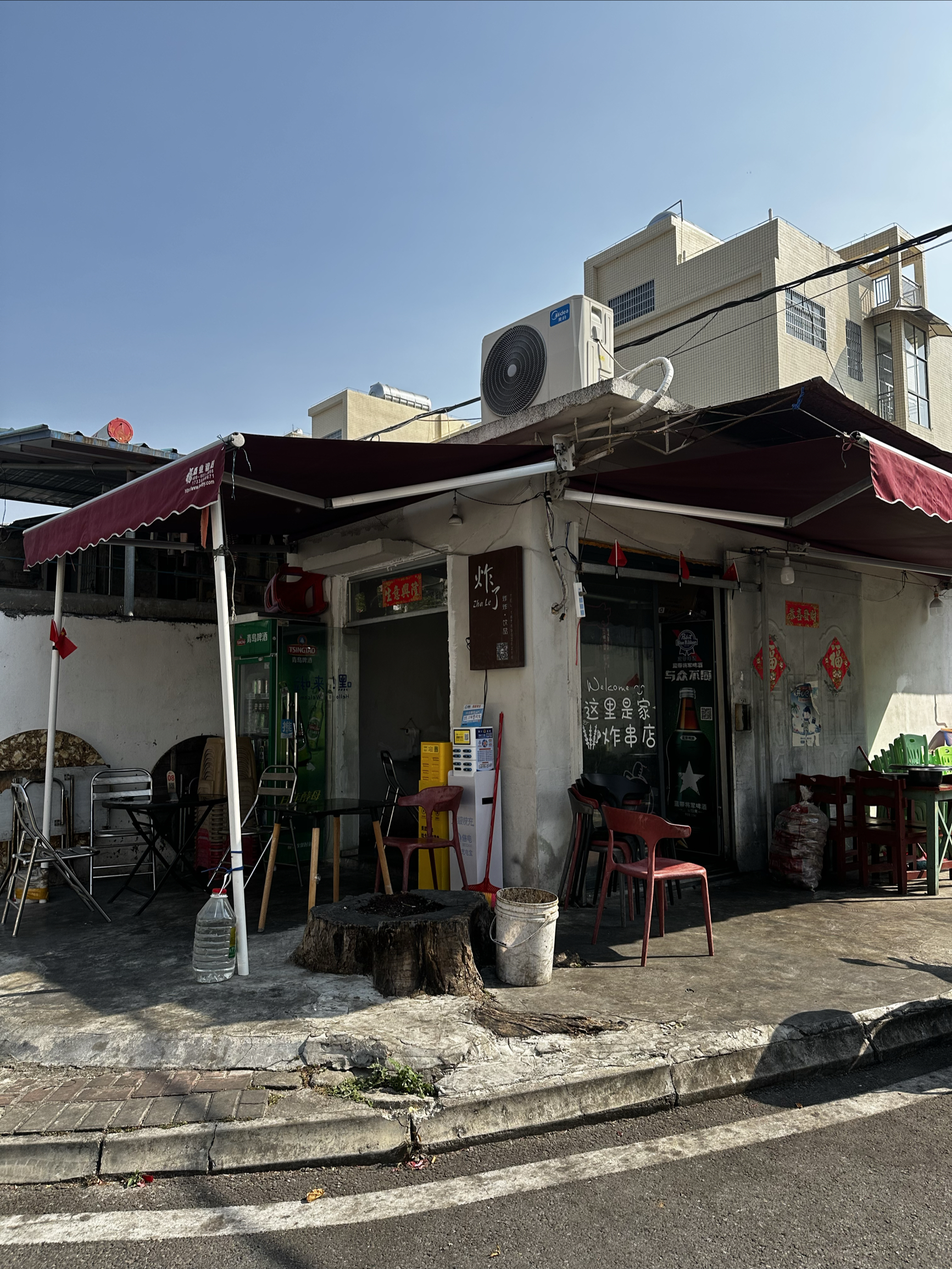 炸了(四小店)餐厅图片