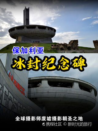 Ikki etuk ayol bilan jinsiy aloqa