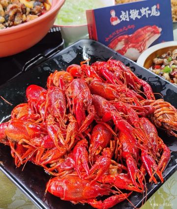 南县刘敏虾尾·洞庭土菜(书香路分店)
