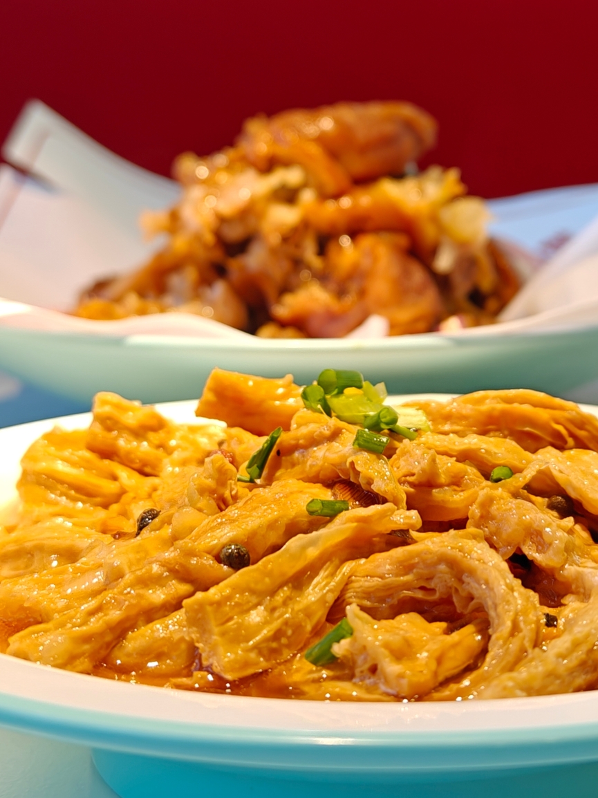 越秀烩面(淮阳店)