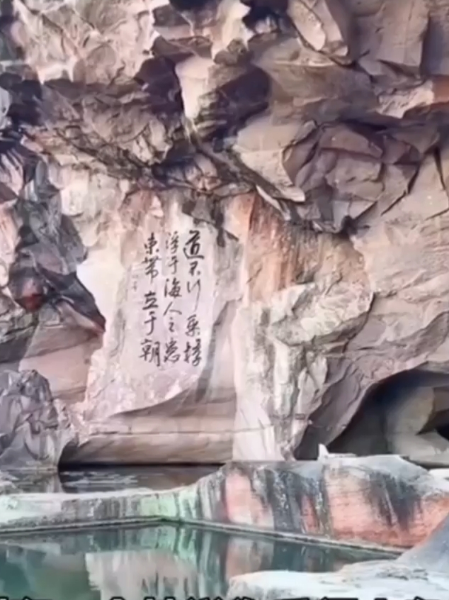 浙江三门蛇蟠岛旅游攻略:千年洞穴奇观与海岛乐趣的完美融合