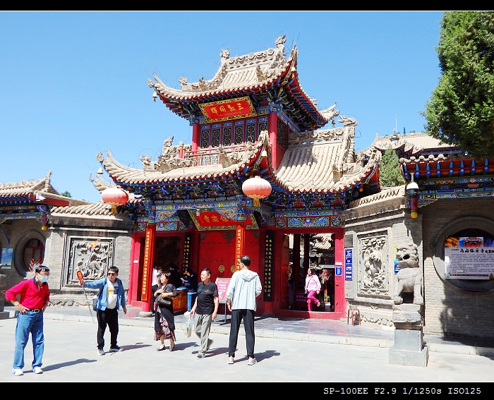 佛道一家的高庙保安寺