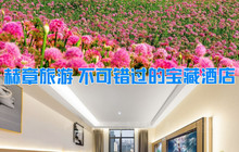 韩家羊肉粉(尝常鲜总店)餐厅图片