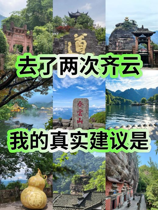 休宁月华天街游玩攻略-月华天街门票多少钱/价格表-团购票价预定优惠