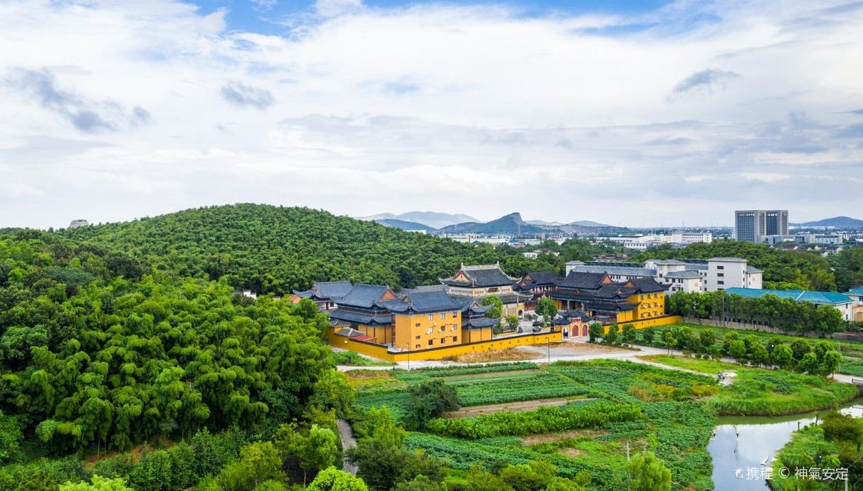 路仲古镇