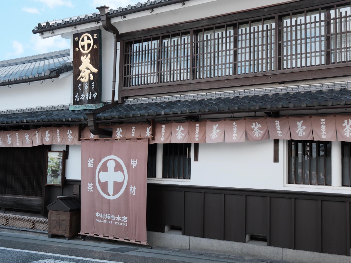 Irori Beniya餐厅图片