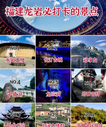 龙岩柏纳S酒店(莲花山公园店)图片