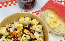 西少爷(西关店)餐厅图片