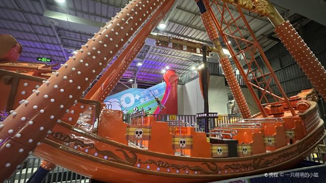 心跳顽家超级运动世界·减压·团建·蹦床(深圳店)