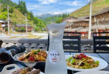 山山而川·大寨院子餐厅美食图片