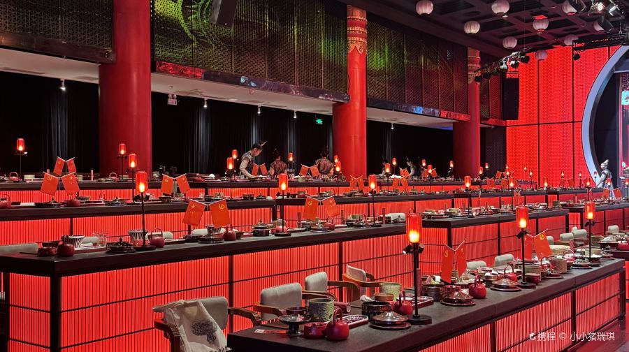 武皇盛宴(定鼎门店)