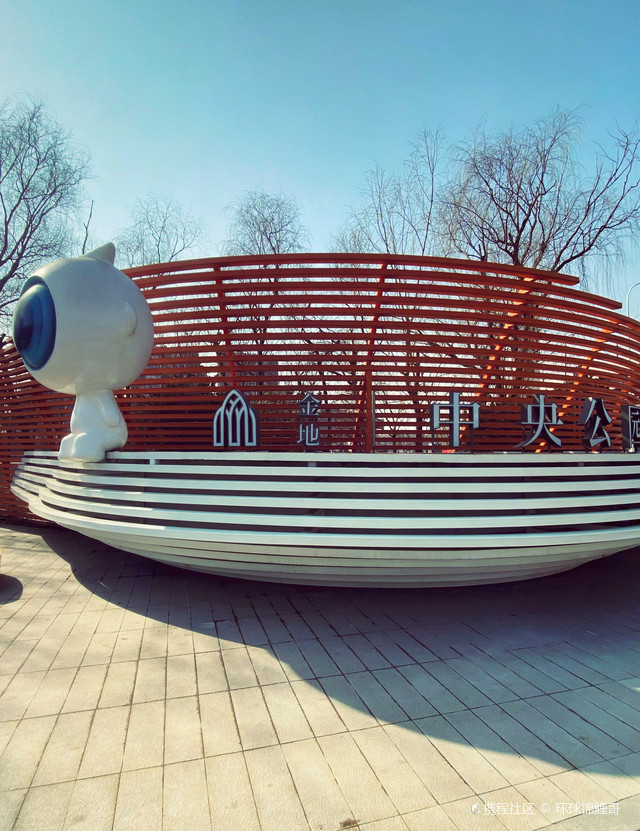 游大连金州北大河公园