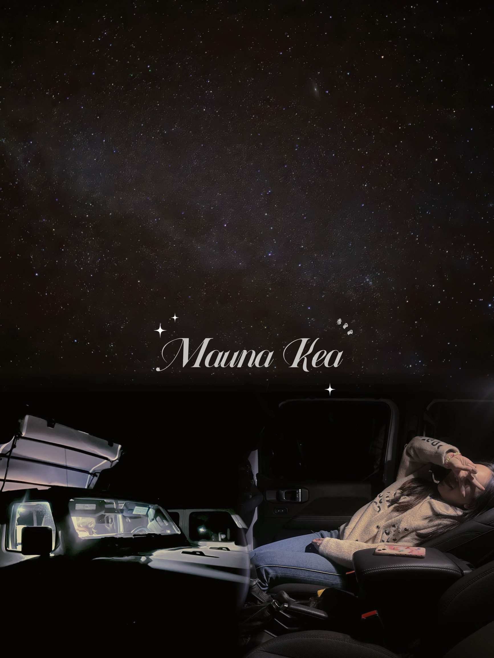 大岛Muana Kea 睁开眼便是银河🌌