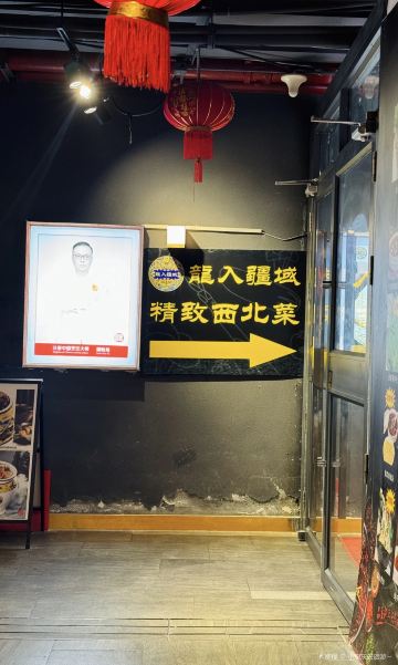 Gallery 3