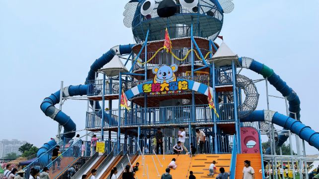 涿州考拉星球亲子乐园