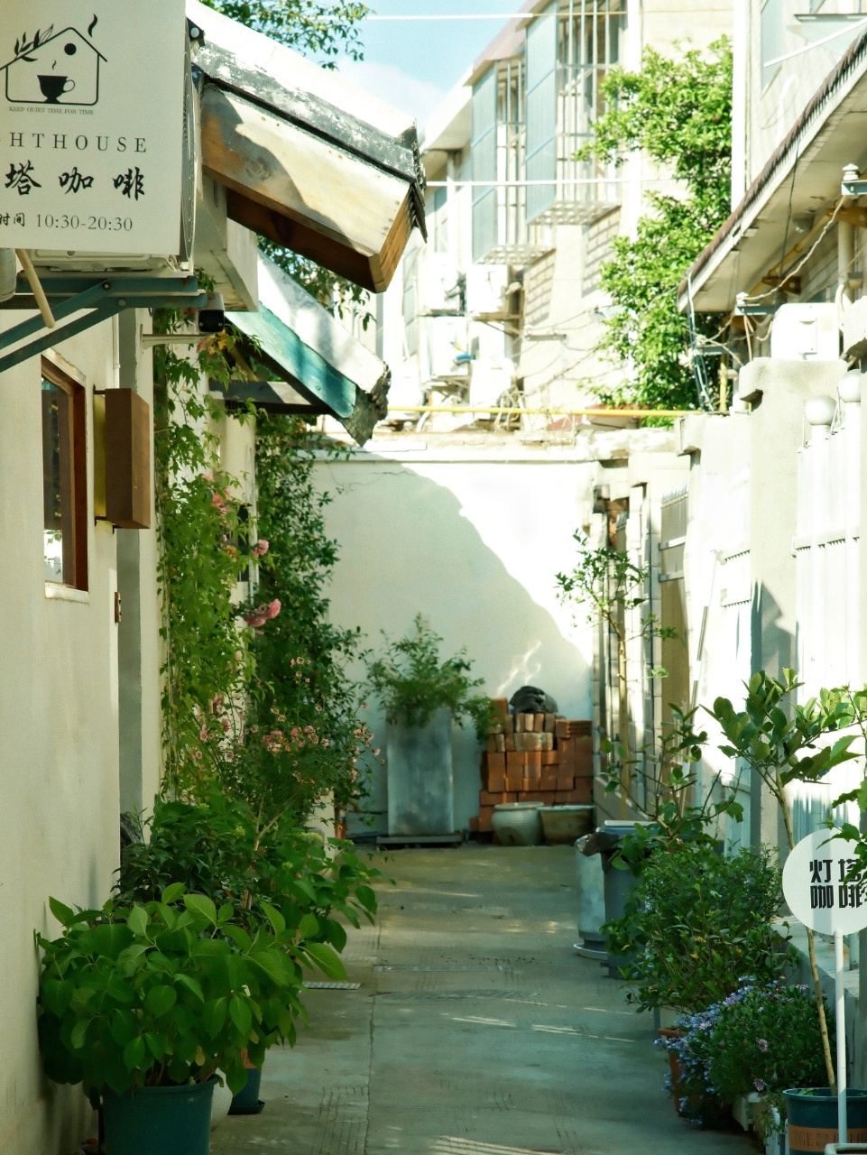 灯塔咖啡LIGHTHOUSE COFFEE餐厅图片