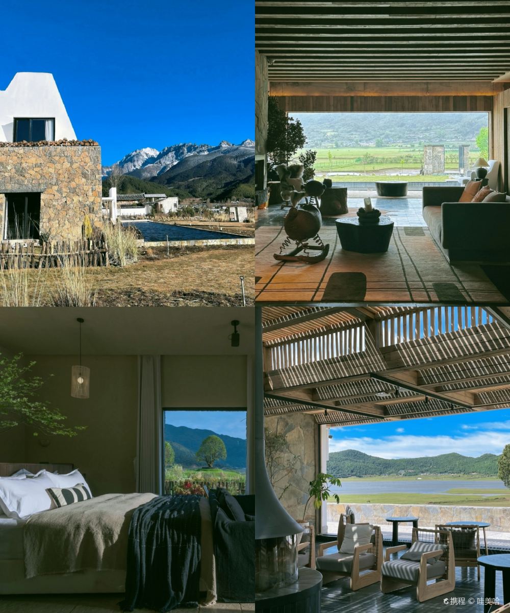 丽思漫•溯野雪山野奢度假酒店图片