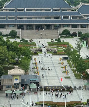 武汉楚天粤海国际大酒店(东湖湖北省博物馆店)图片
