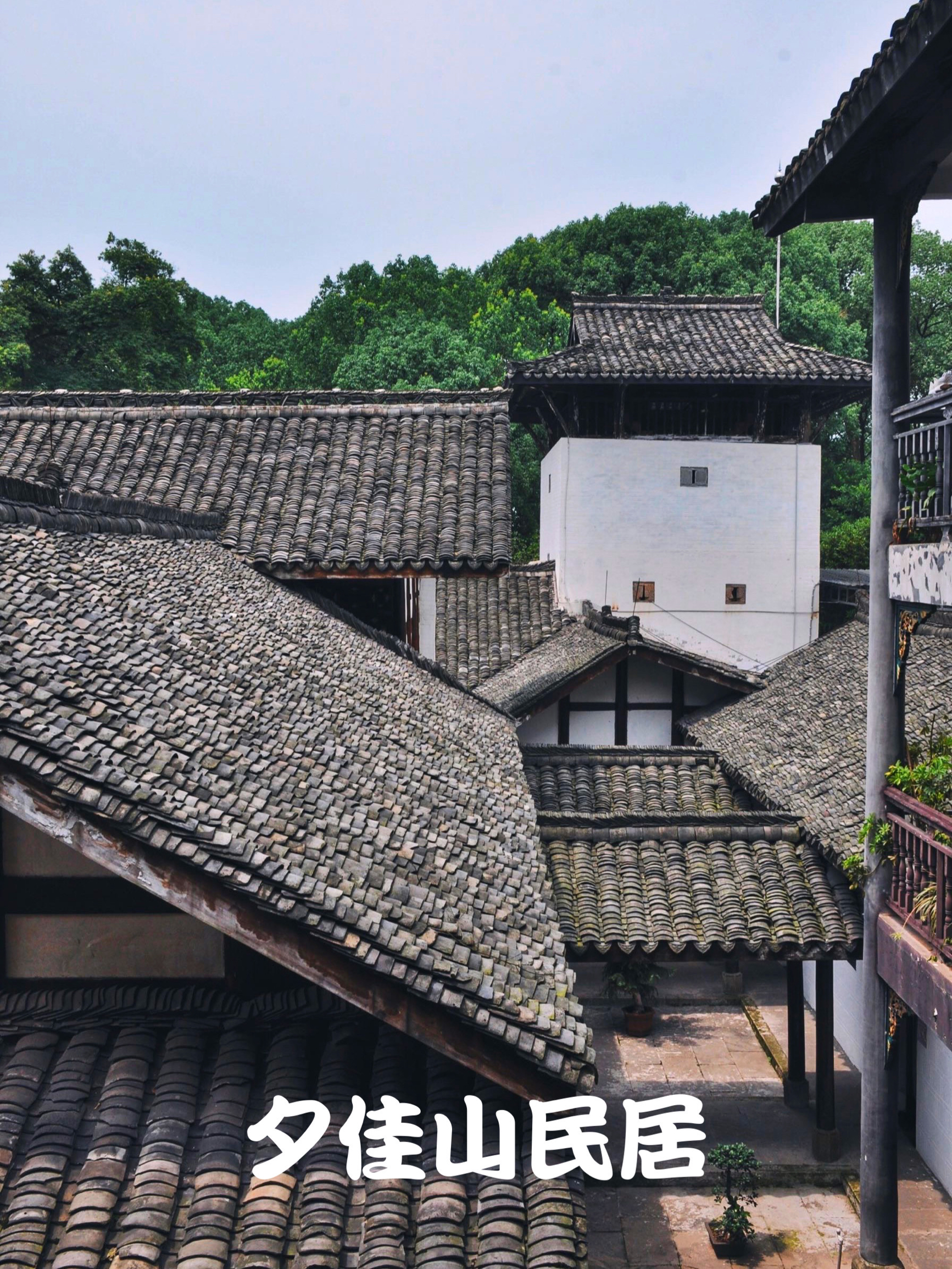 四川旅游｜400年的地主庄园 堪称“中式城堡”