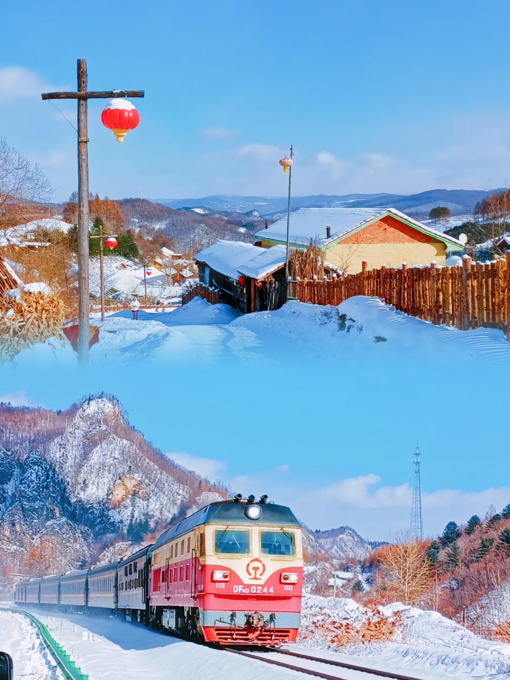 火车驶向长白山下最美雪村！像电影里童话世界！