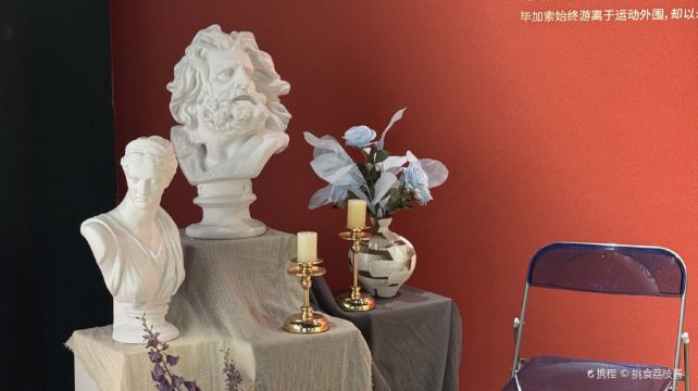 「大连首展」毕加索想象力工场