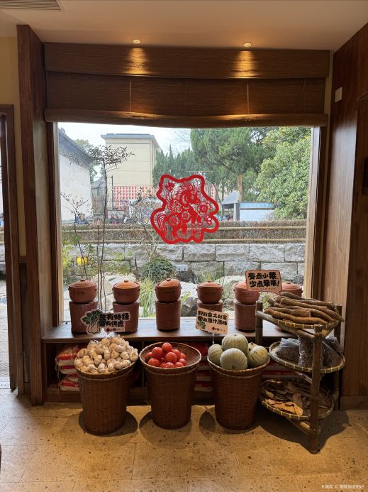 柴小狗·乡野土菜(金华古子城店)