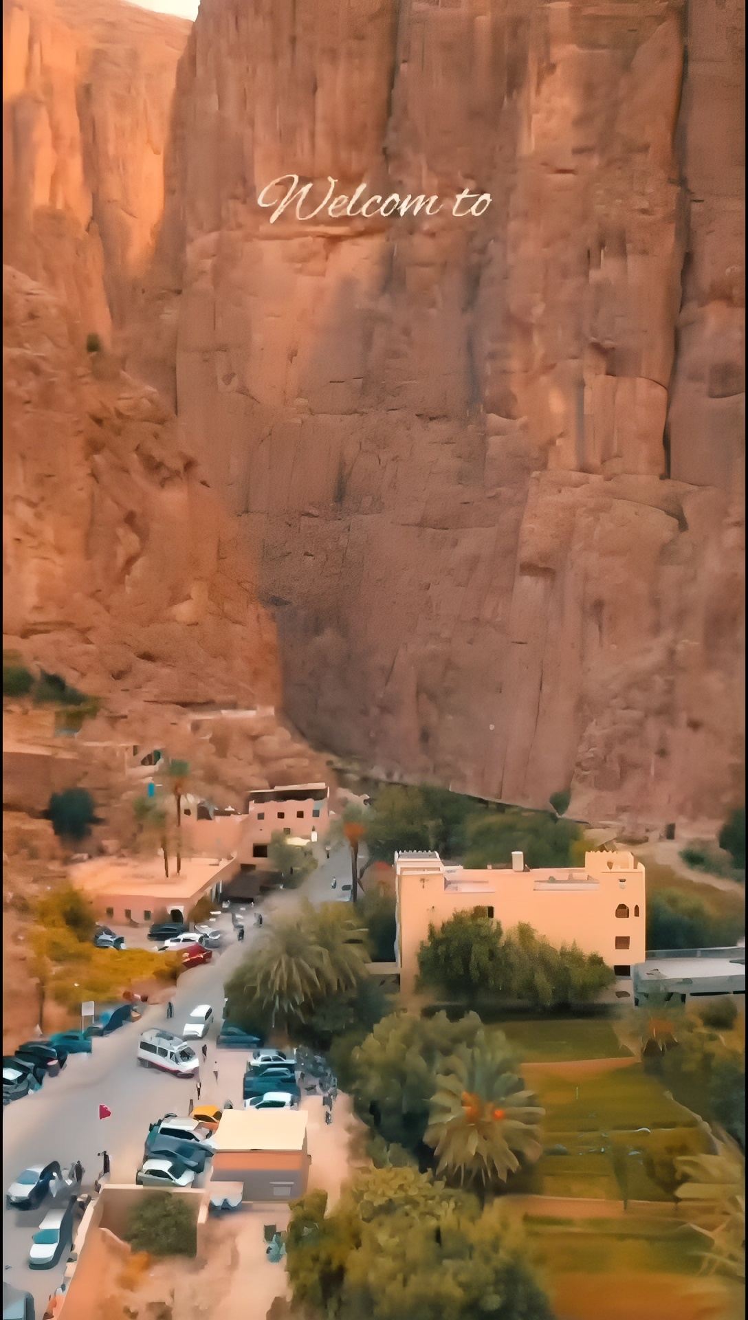 摩洛哥·托德拉峡谷