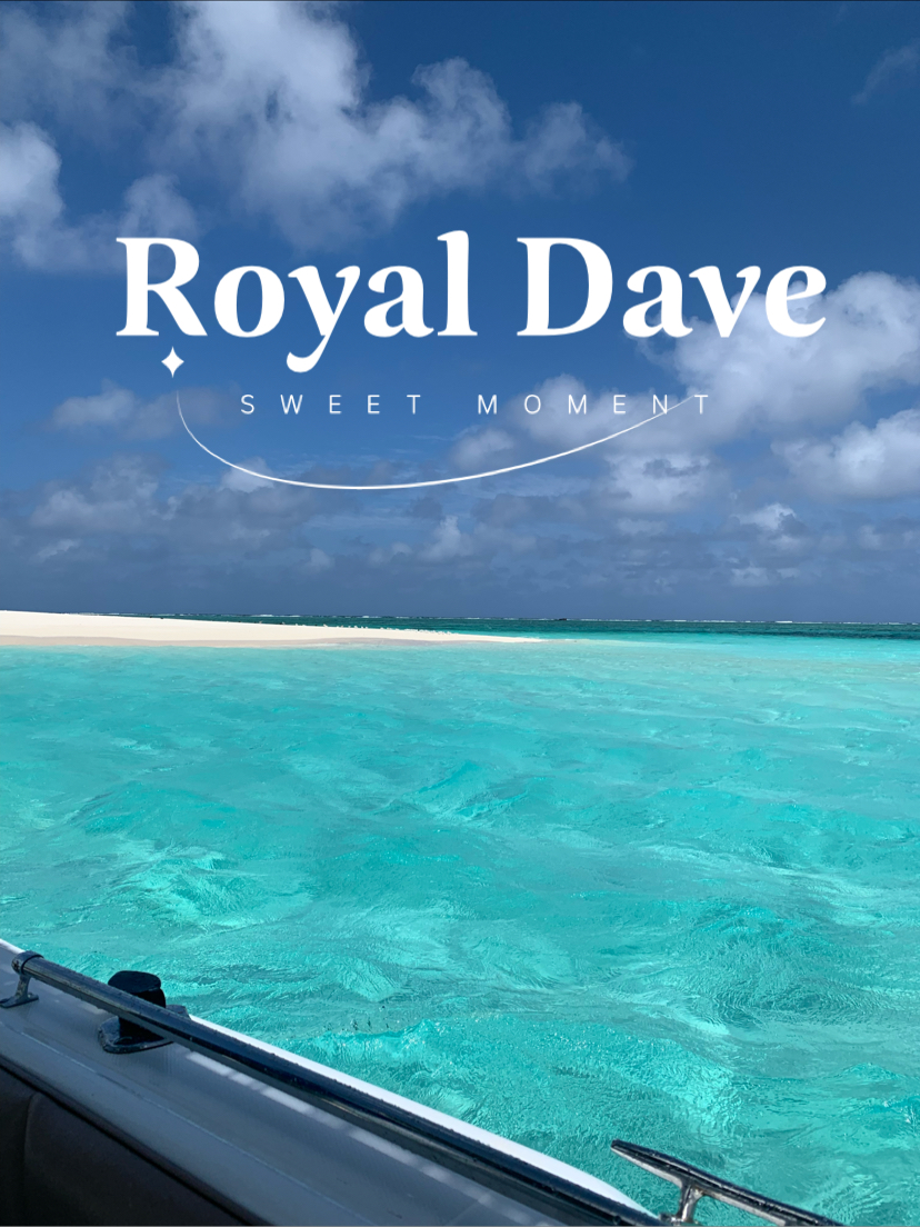 斐济|隐秘与世的蜜月酒店Royal Davui