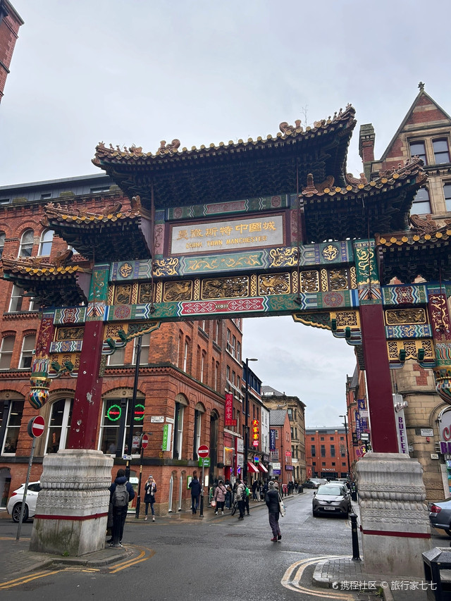 曼彻斯特旅游|曼城一日游打卡攻略(不完整碎碎念版