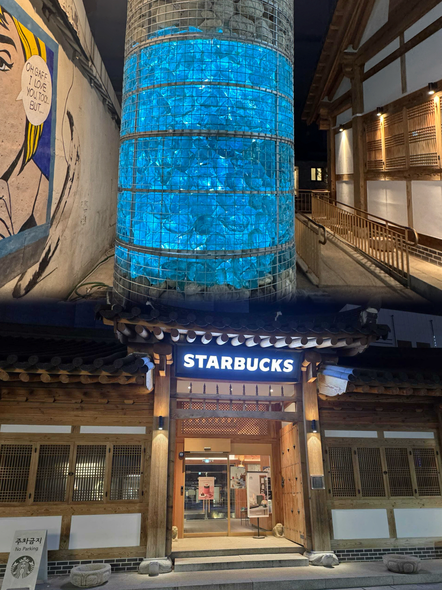 Mansion 5餐厅图片