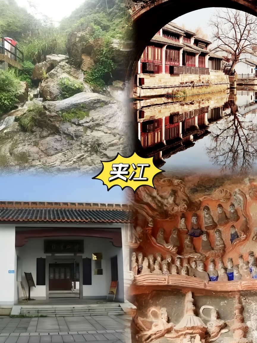 刘冰粉(小东街店)餐厅图片