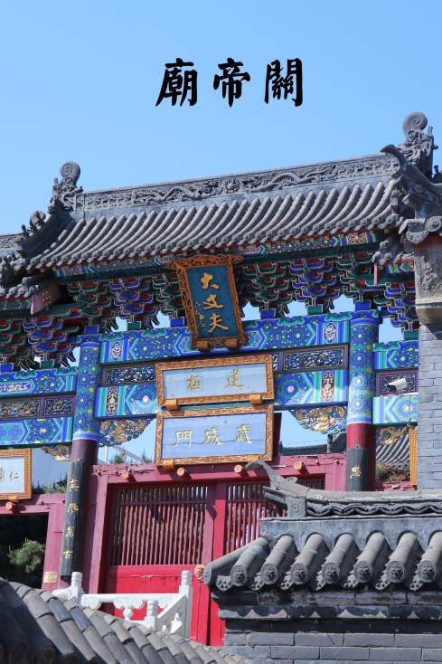 掌上鲜风味餐厅(南顺城街店)