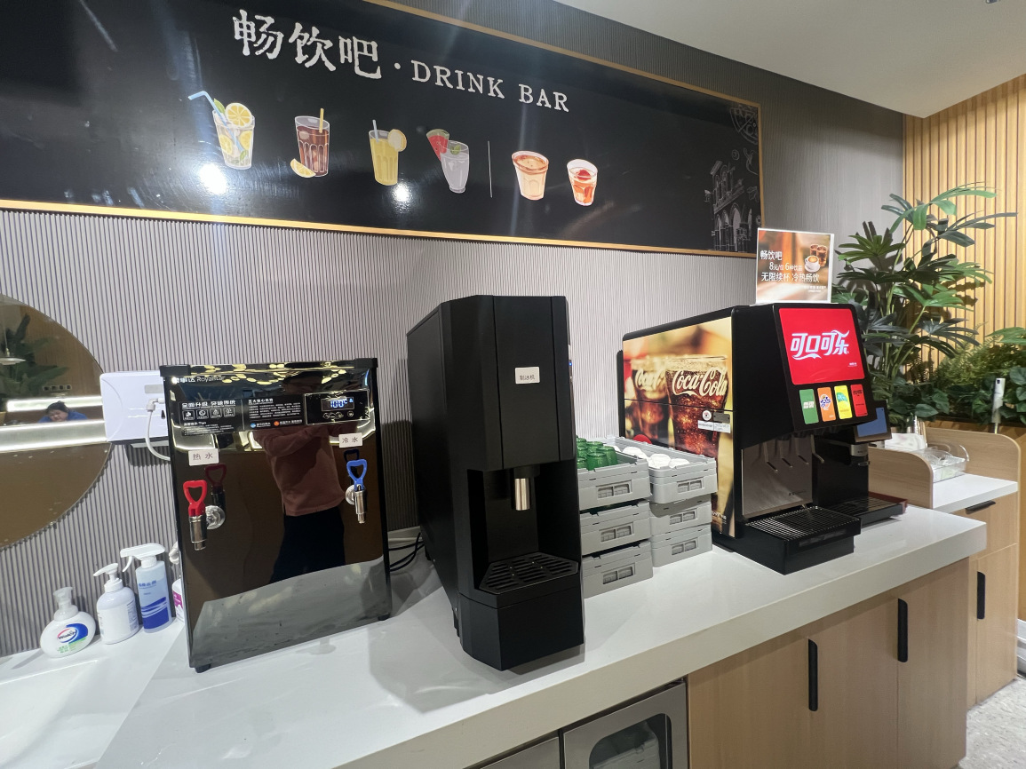 芝士农场·意式餐厅(WAO路劲店)