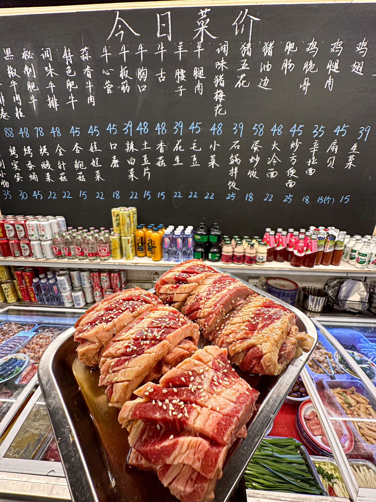 北京这家烤肉别太离谱！
