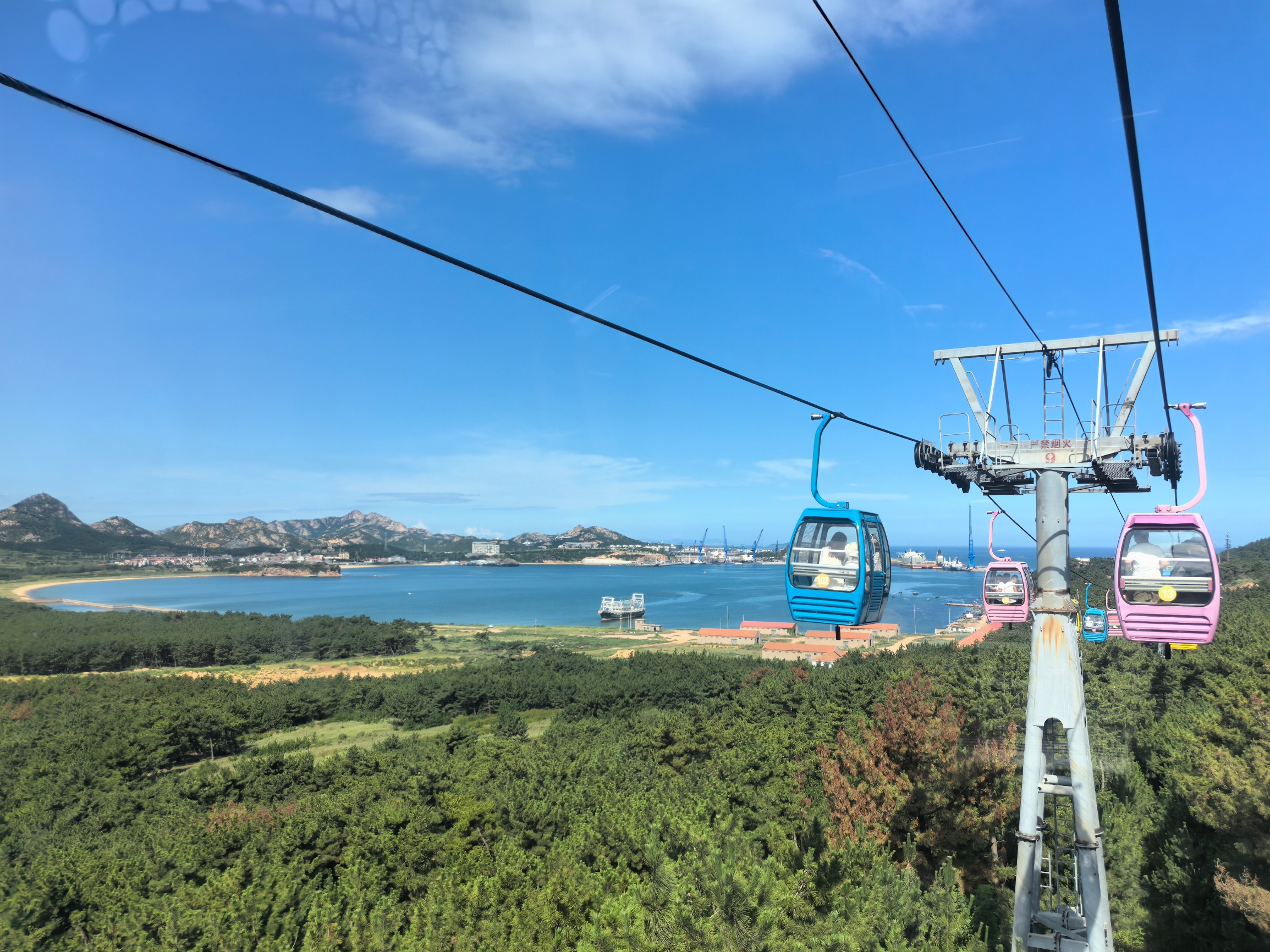 胶东大院·渔家酒肆(烟墩角店)